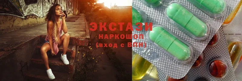 кракен   Балаково  Ecstasy 99%  как найти закладки 