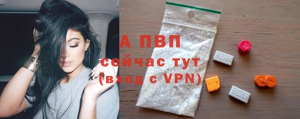 соль курить ск Новокубанск
