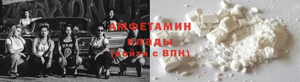 соль курить ск Новокубанск