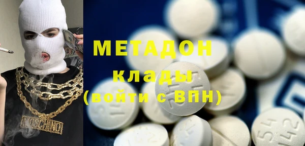 тгк Новозыбков