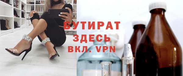 скорость Нягань