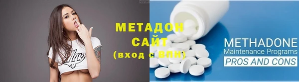 мяу мяу мука Аша