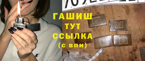 стаф Новодвинск