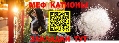 гашишное масло Аргун