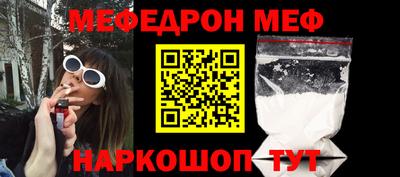 круглые Аргун