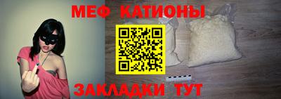 СК Апшеронск