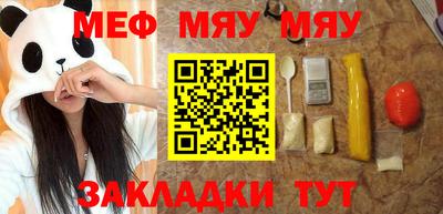 гашишное масло Аргун