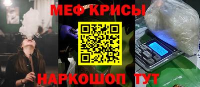 круглые Аргун