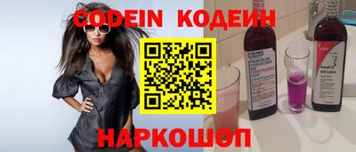 альфа пвп VHQ Апрелевка