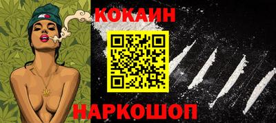 круглые Аргун
