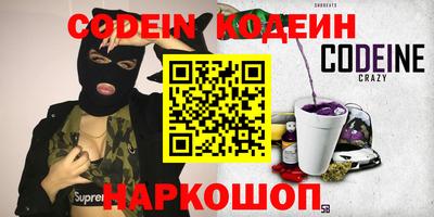 альфа пвп VHQ Апрелевка