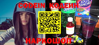 альфа пвп VHQ Апрелевка