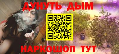 СК Апшеронск