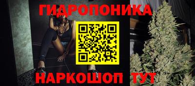 мефедрон Абакан