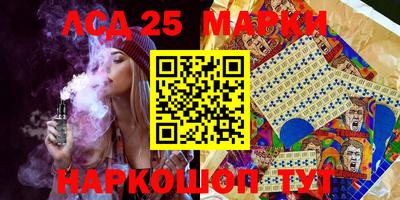 мефедрон VHQ Апрелевка