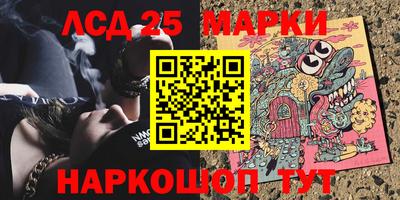 гашишное масло Аргун