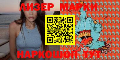 гашишное масло Аргун