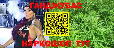 альфа пвп VHQ Апрелевка