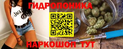 мефедрон VHQ Апрелевка