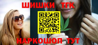 марки lsd Азнакаево