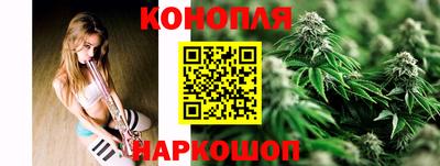 гашишное масло Аргун