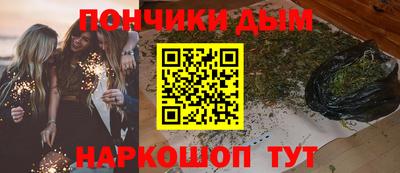 альфа пвп VHQ Апрелевка