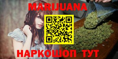 круглые Аргун