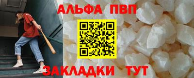 гашишное масло Аргун