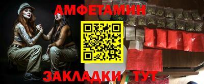 гашишное масло Аргун