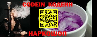 альфа пвп VHQ Апрелевка