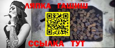 круглые Аргун