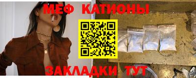 круглые Аргун